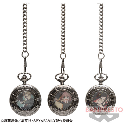 Spy family pocket watch set - spy×family,