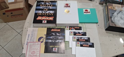 Garou densetsu sharp x68000 - garou,