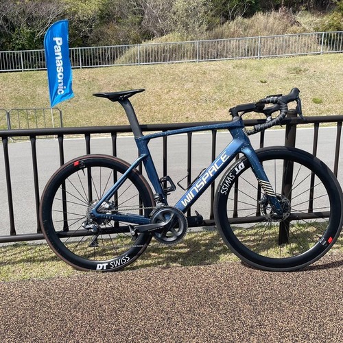 Winspace t1550 set - set, bici