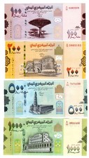 Lot Set 3 Billet Yemen Arab