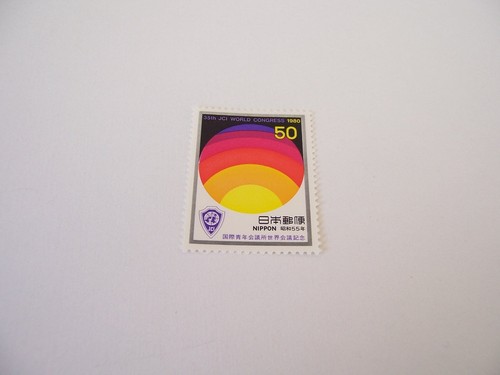 Giappone mnh 1980 scott - giappone,