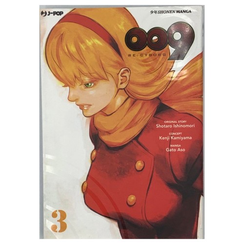 009 cyborg 3 - :, fumetto