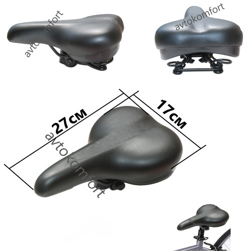 Molle sella bici pelle - molle,
