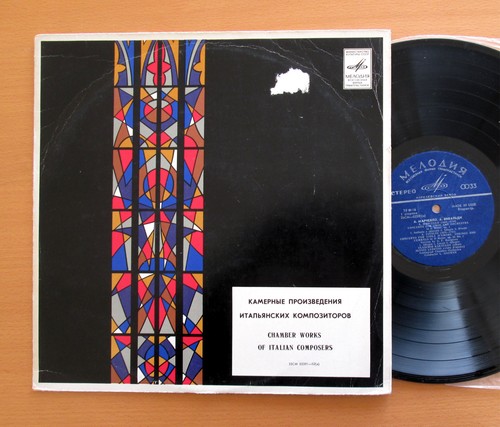 Chamber works italian - chamber,