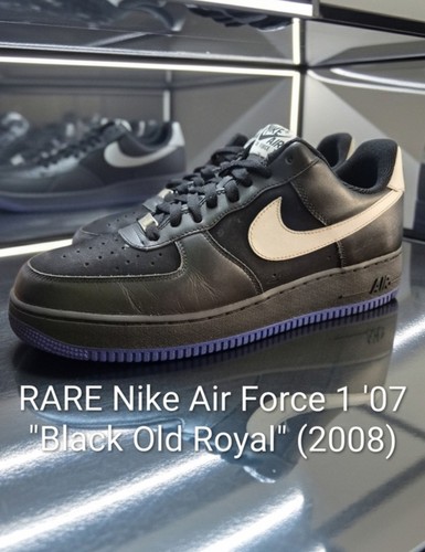 Nike air force 07 - air,