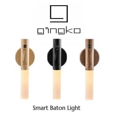 Lampada led parete - lampada, wireless