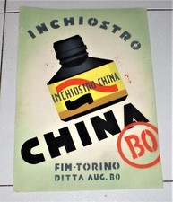 Disegno STUDIO per pubblicità INCHIOSTRO CHINA Augusto Bo FIM Torino anni 20/30
