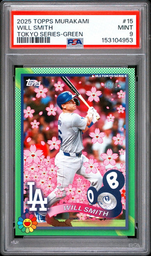 2025 topps takashi murakami - topps, +