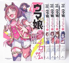 Uma Musume Pretty Derby Star Blossom Vol.1-5 Set Manga Edizione Giapponese