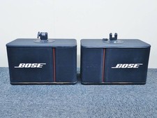 Coppia altoparlanti AVM BOSE