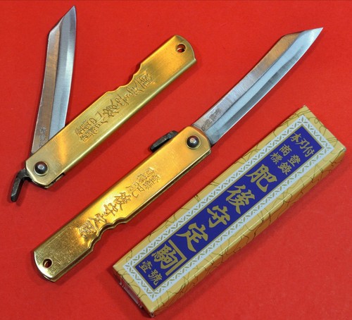 Coltello tascabile pieghevole
