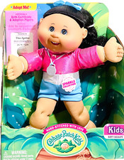 WCT Cabbage Patch Kids Sparkle