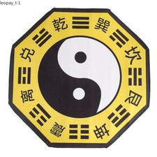 1PZ Tappeto cinese taoista Yin