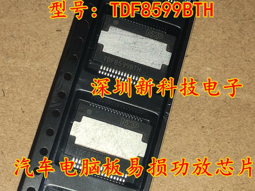 Pezzi tdf8599bth tdf8599 - tdf8599bth,