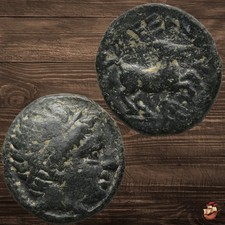 Moneta greca antica -