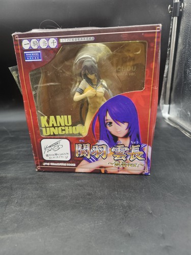 Kanu unchou modellino - unchou, 1/7