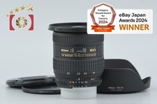 Nikon AF NIKKOR 18-35mm