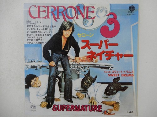 Cerrone supernature overseas - cerrone,