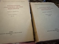 Dizionario italiano arabo - dizionario,