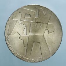 ISRAELE 5 LIROT JE 5726-1966 SILVER COIN ARGENTO FDC MONETE DA COLLEZIONE
