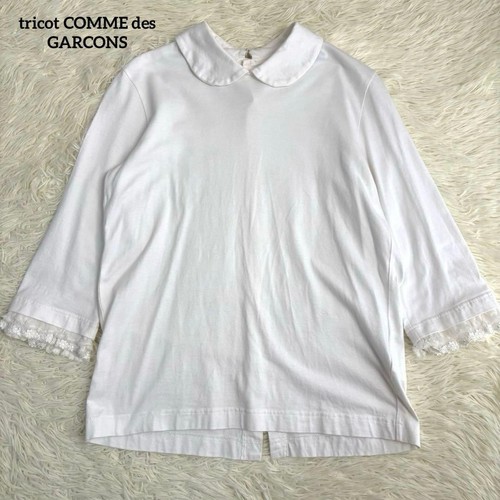 Tricot comme des garcons - des,