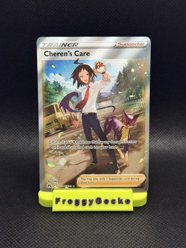 Cheren care gg58 gg70 - -,