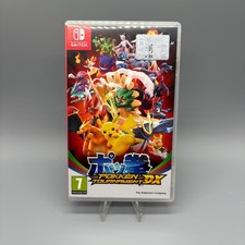 Pokken Tournament DX -