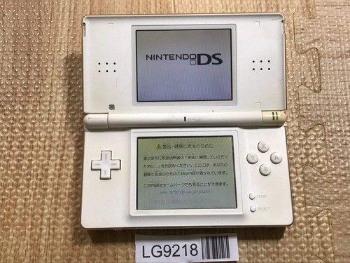 Nintendo lite console - ds,
