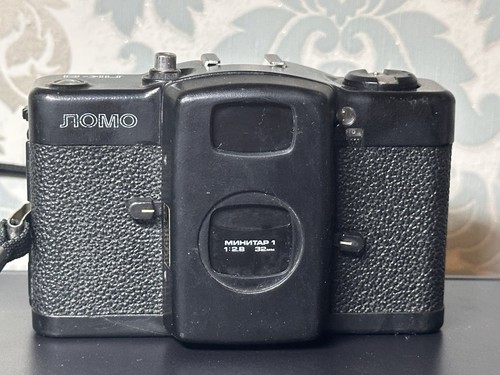 Macchina fotografica vintage