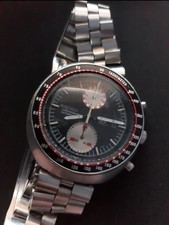 Seiko 6138-0011 Ufo