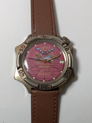 Orologio russo vostok scuola - russo,