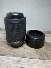 Nikon AF-S DX Zoom-NIKKOR