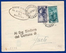 ITALIA - MODULO COMUNE FRANCO 1+12 L. ITALIA AL LAVORO da NAPOLI il 5-2-1952 