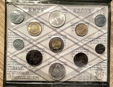 Divisionale In Lire 1985