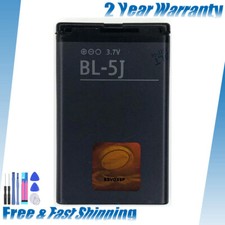 Batteria BL-5J 1430mAh per