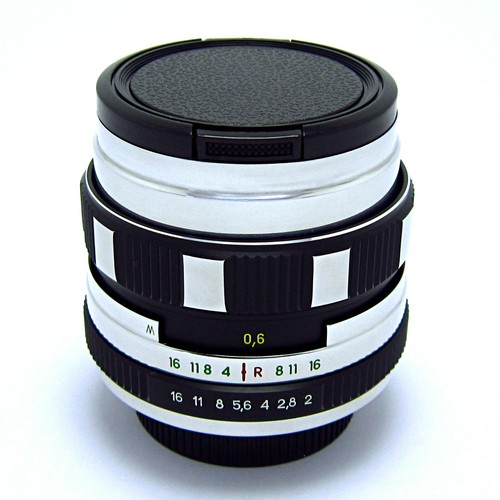 Helios 44m 58mm - ✅, 44m-4