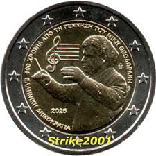 NEW !!! 2 EURO COMMEMORATIVO GRECIA 2025 FDC MIKIS THEODORAKIS NEW !!!