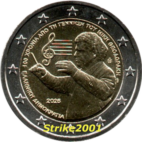 New 2 euro commemorativo - !!!,