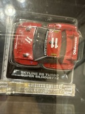 Chibikko Choro Q Skyline RS