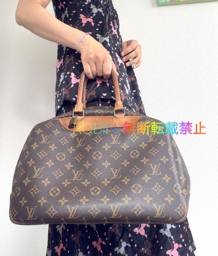 Borsa louis vuitton monogram - vuitton,