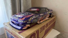 Nissan Silvia S13 1/10 RC