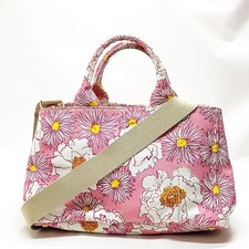 Borsa Prada a mano in tela