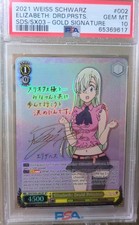 Weiss schwarz seven deadly - schwarz,