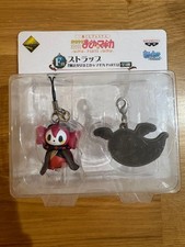 Limited Ichibankuji Madoka