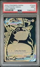 Pikachu VMAX TG29/TG30 PSA 9 -