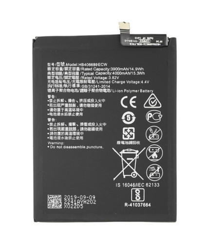 Batteria adatta per huawei - adatta,