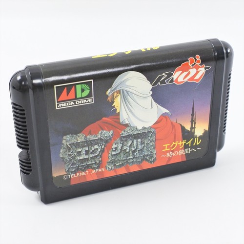 Mega drive exile toki - exile,