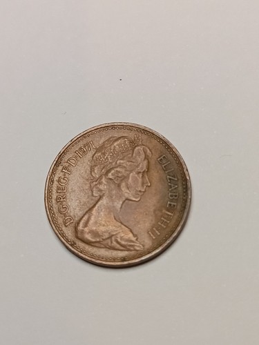 New penny 1971 - penny,