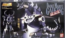 Soul of Chogokin GX05B action