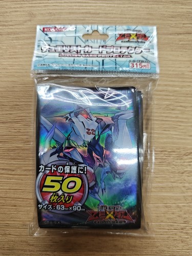 Yugioh numero c32 squalo - numero, c32: